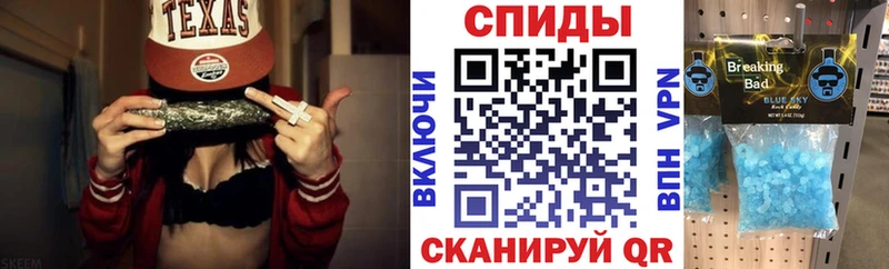 kraken маркетплейс Белая Калитва это какой сайт где купить наркоту Амфетамин 98%