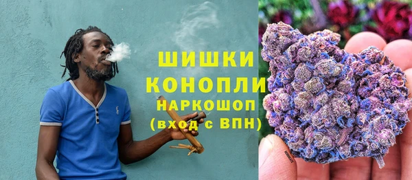 меф VHQ Аркадак