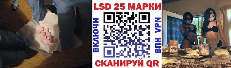 ЛСД экстази ecstasy Белая Калитва